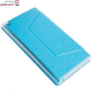 کیف کلاسوری مدل Folio Cover مناسب برای تبلت لنوو تب 2 =  LENOVO TAB 2 A7-20 WiFi Folio Cover For LENOVO TAB 2 A7-20 WiFi