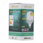 لامپ 100 وات LED پارس انرژی