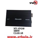 آمپلی فایر مکسیدر ۵۰۰۰وات مدل MX-AP4240  BM603