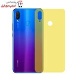 برچسب محافظ پشت گوشی Huawei Nova 3I