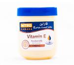 وازلین نیترو nitro canada حاوی ویتامین E حجم 120ml