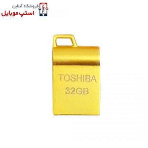 فلش مموری Toshiba مدل U720 ظرفیت ۳۲ گیگابایت