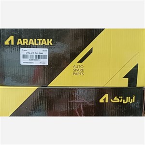 ست کامل سیبک پیکان- کد 109