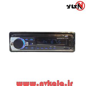 پخش خودرو بلوتوث دار JSD مدل۵۲۰