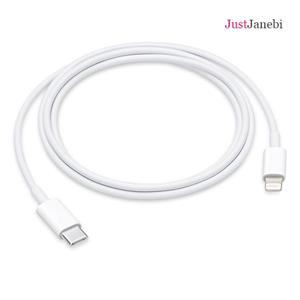 شارژر آیفون 12 پرو اورجینال فست شارژر 20 واتی – Apple iPhone 12 PROبه همراه کابل اورجینال 1 متری