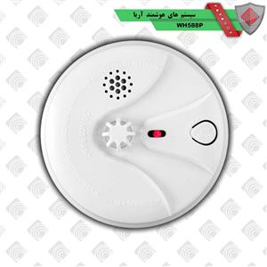 دتکتور حرارتی بی سیم دزدگیر پارادوکس WH588P