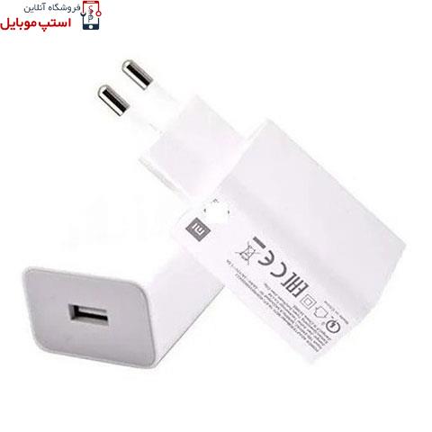 xiaomi adapter and cable 18W Original