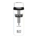 اسپری خوشبو کننده / گلکسی G11 – میل ۲۰۰ – Galaxy Plus G11 – Perfume Spry