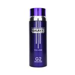 اسپری خوشبو کننده گلکسی ۲۰۰ میل Galaxy G2 Perfume Spray 