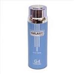 اسپری خوشبو کننده گلکسی ۲۰۰ میل Galaxy G4 Perfume Spray 