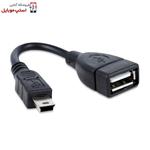 OTG Mini USB Cable To USB