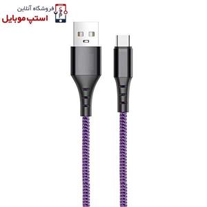 کابل شارژ میکرو راک مدل HSH-40