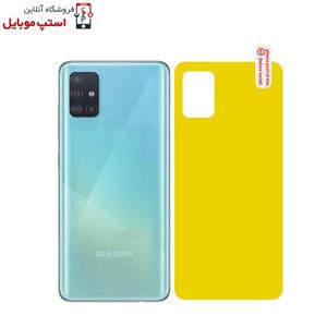 برچسب محافظ پشت گوشی Samsung A51