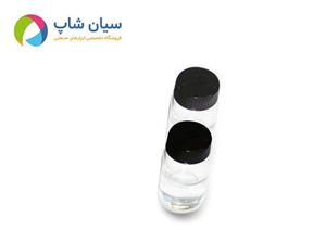 محلول کدورت سنج NTU