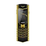 Orod Empire 2020 Dual Sim Mobile Phone