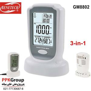 دستگاه سنجش میزان دی اکسید کربن (CO2)دیجیتال مدل BENETECH GM8802