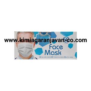 ماسک سه لایه ایرانی 50 عددی