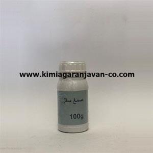 صمغ سقز 100 گرم