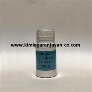 بوریک اسید 250 گرمی