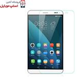 Glass Screen Protector For HUAWEI MEDIA PAD X1- 7 INCH