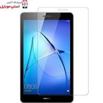 Glass Screen Protector For HUAWEI MEDIA PAD T2 7 INCH