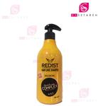 شامپو تقویت کننده موهای حساس ردیست REDIST SHAMPOO حجم 500 میل