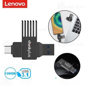 فلش مموری 128 گیگابایت لنوو Lenovo Thinkplus MU252 128GB USB 3.1 Double Head با سری تایپ سی