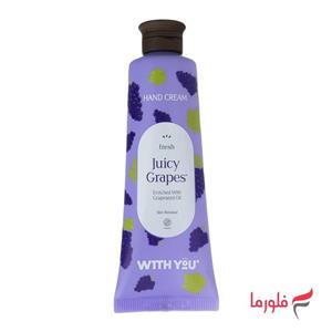 کرم آبرسان کوکولا پاریس مدل خیار حجم ۲۵۰ میلی لیتر ب همراه مرطوب کننده ویت یو Juicy Grapes 50 COCO la Paris Cucumber Hydrating Cream with With You Moisturizing ml 