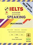 Ielts Maximiser Speaking