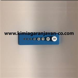 جعبه وزنه 100 گرمی ایرانی