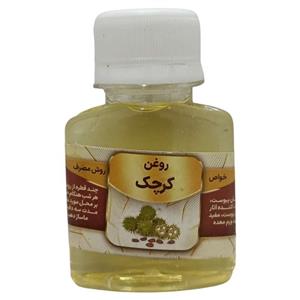 روغن کرچک 250 میلی