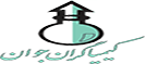 هزارکاره صادراتی