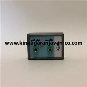 مقاومت 22 کیلو اهم روی پایه