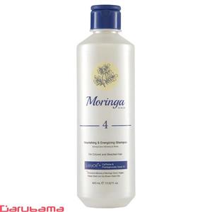 شامپو مغذی انرژی بخش مورینگا امو 4 مناسب موهای رنگ شده دکلره 400میل Moringa Nourishing And Energizing Shampoo Giving Color Vibrancy Shine For Colored Bleached Hair With Láfaoil Caffeine Pomegranate Seed Oil 400ml 