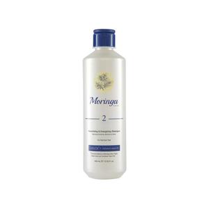 شامپو مغذی و انرژی بخش مورینگا امو (2) مناسب موهای معمولی 400میلی لیتر Moringa Nourishing And Energizing Shampoo No 2 Restoring ElasticityAnd Moisture And Shine For Normal Hair With Láfaoil And Caffeine And Jojoba Oil 400ml