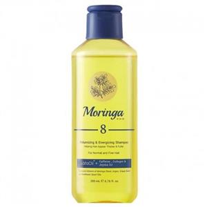 شامپو حجم دهنده و انرژی بخش مورینگا امو (8)مناسب موهای معمولی و نازک 200 میل Moringa Volumizing And Energizing Shampoo No 8 Helping Hair Appear Thicker And Fuller For Normal And Fine Hair With Láfaoil And CaffeineAnd Collagen And Jojoba Oil 200ml