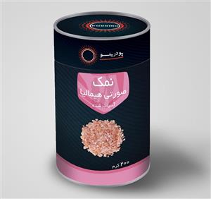 نمک هیمالیا پودرینو 200 گرم