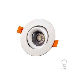 چراغ LED سقفی توکار متحرک 7 وات آلومینیومی ان وی سی