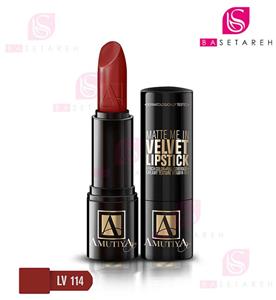 رژلب جامد مات آموتیا LV114