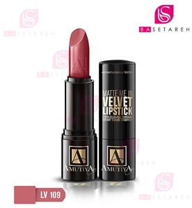 رژلب جامد مات آموتیا LV109