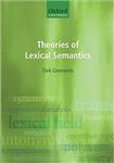 کتاب زبان Theories of Lexical Semantics