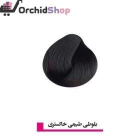 رنگ مو بلوطی طبیعی خاکستری شات 01 4 Shot Color 