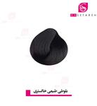 رنگ مو  بلوطی طبیعی خاکستری شات 01-4 Shot Color