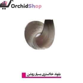 رنگ موی بلوند خاکستری بسیار روشن یومی Youme Color 9-1 