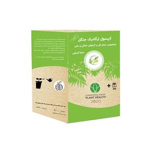 کپسول جنگل ویژه گل و گیاه خانگی