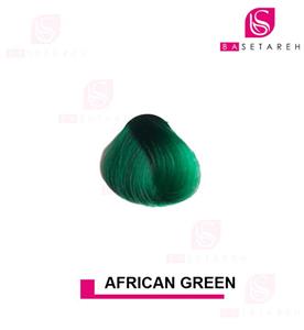 رنگ مو فانتزی AFRICAN GREEN استار گیزر STAR GAZER 