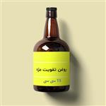 روغن تقویت مژه لوتوس 15 سی سی