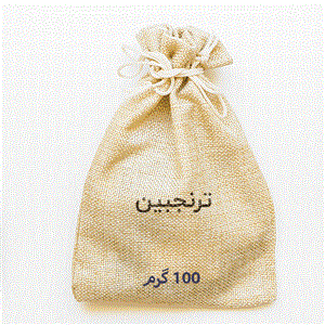 ترنجبین 100 گرم