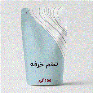 تخم خرفه 100 گرم