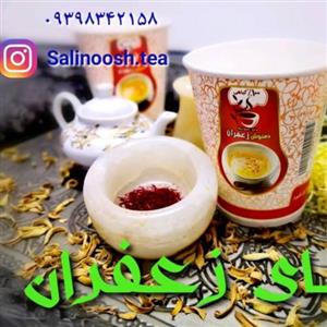 دمنوش زعفران لوتوس 